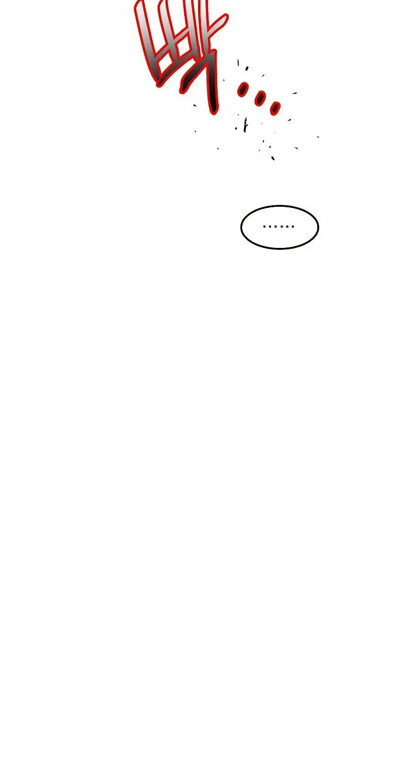 Read Murim Login chapter 124 image 40 on Lezhin