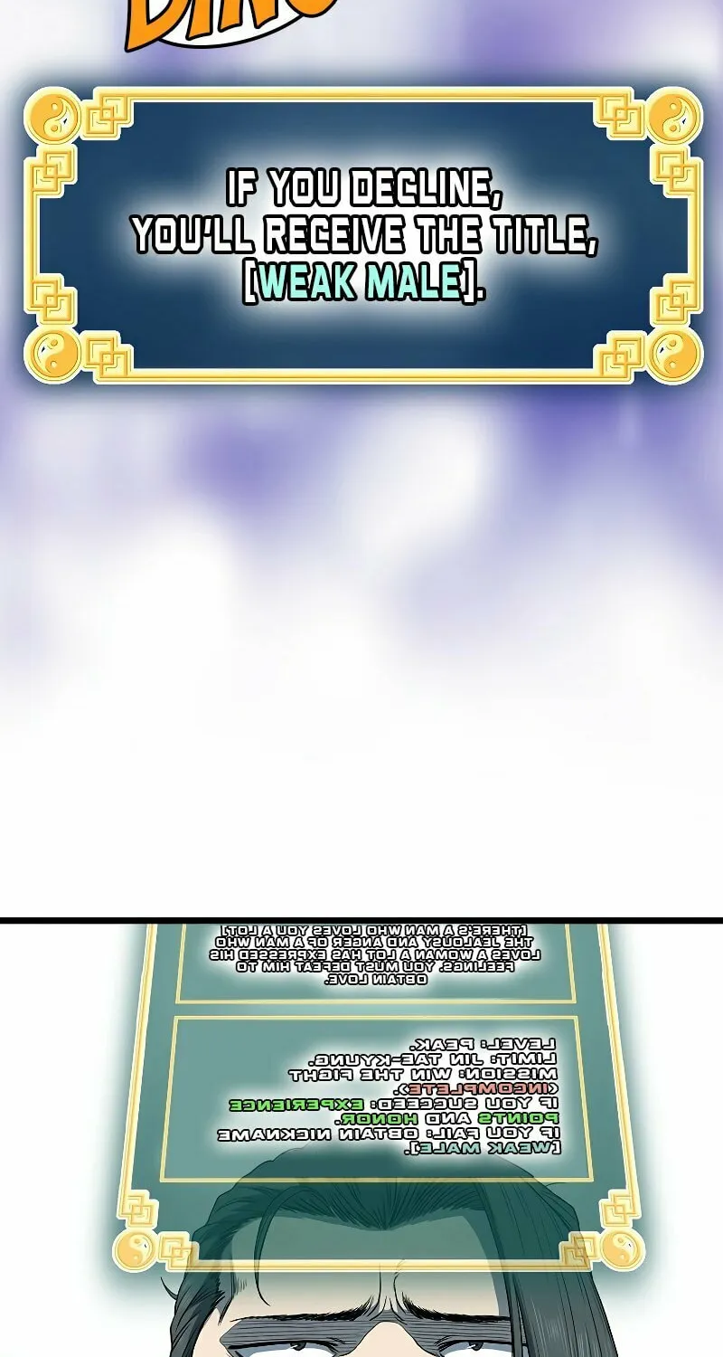 Read Murim Login chapter 124 image 54 on Lezhin
