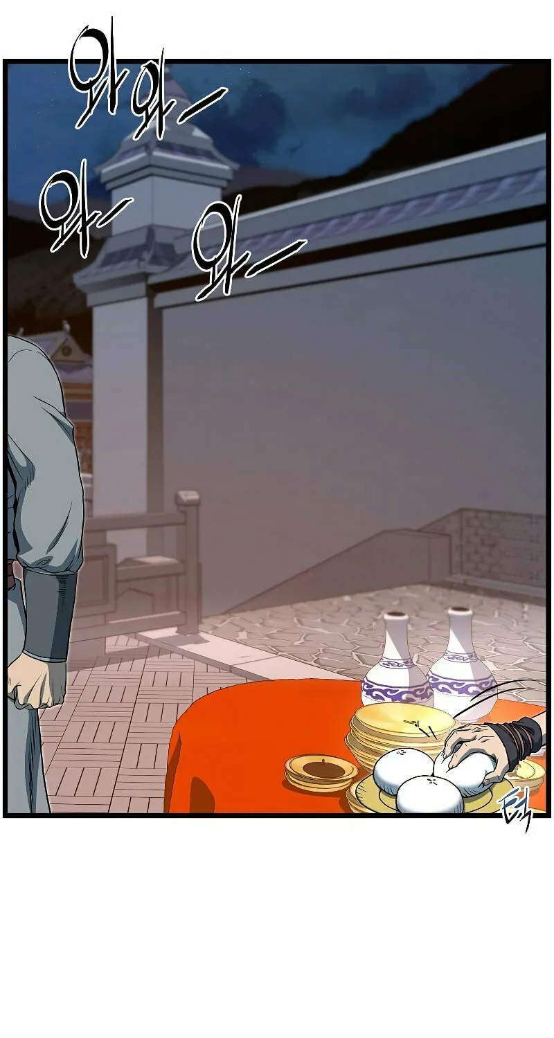 Read Murim Login chapter 124 image 77 on Lezhin