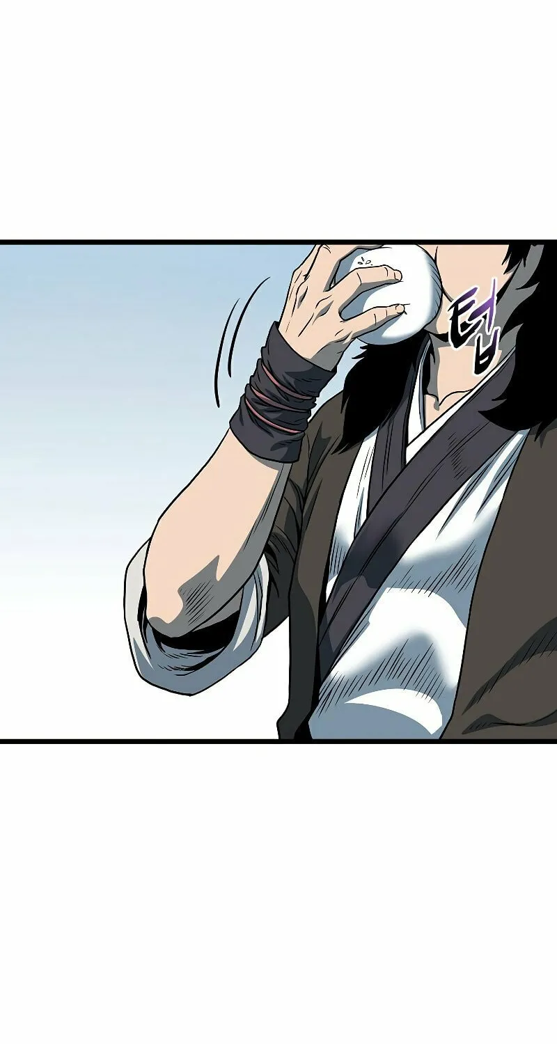 Read Murim Login chapter 124 image 78 on Lezhin