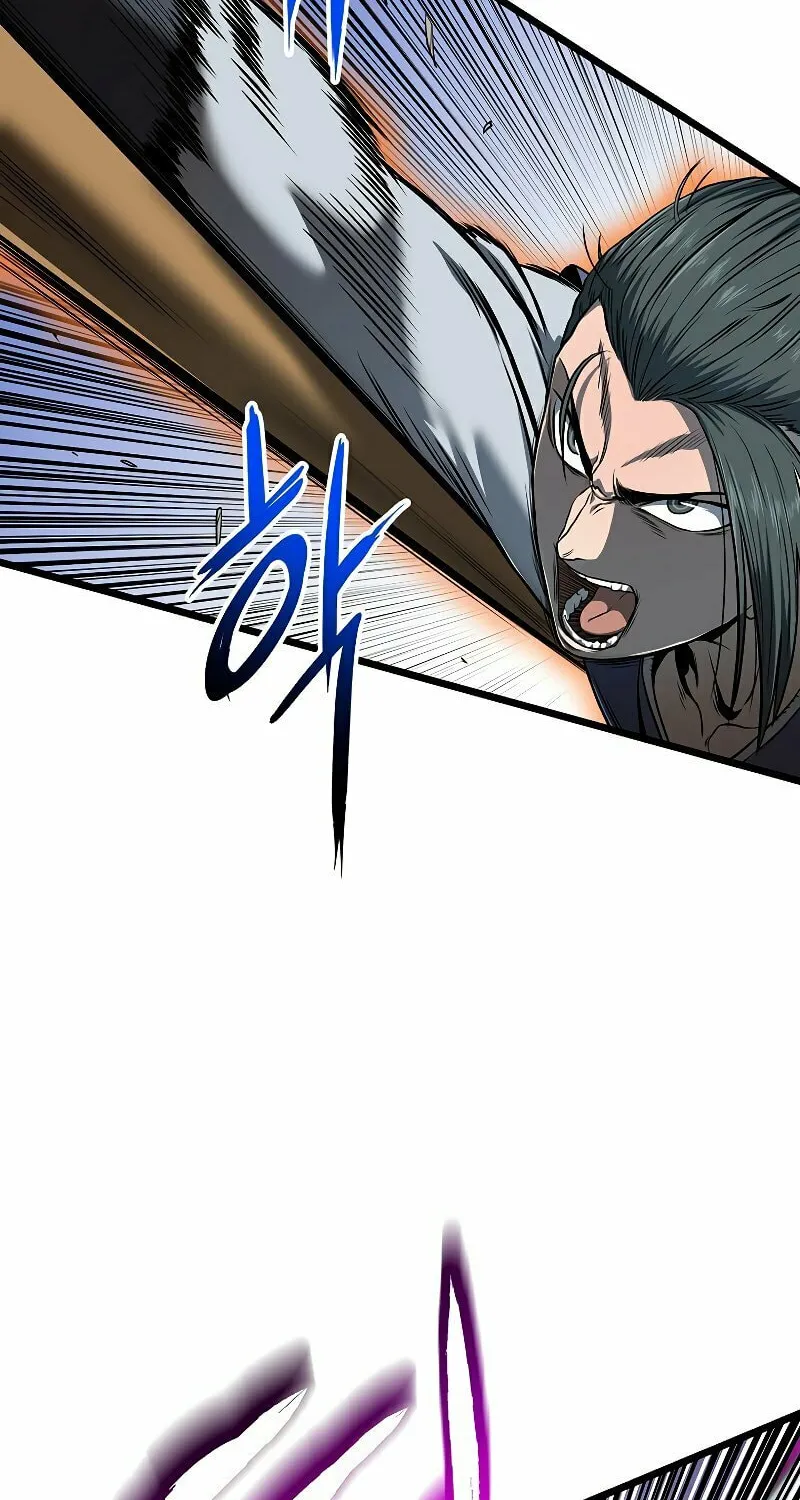 Read Murim Login chapter 125 image 4 on Lezhin