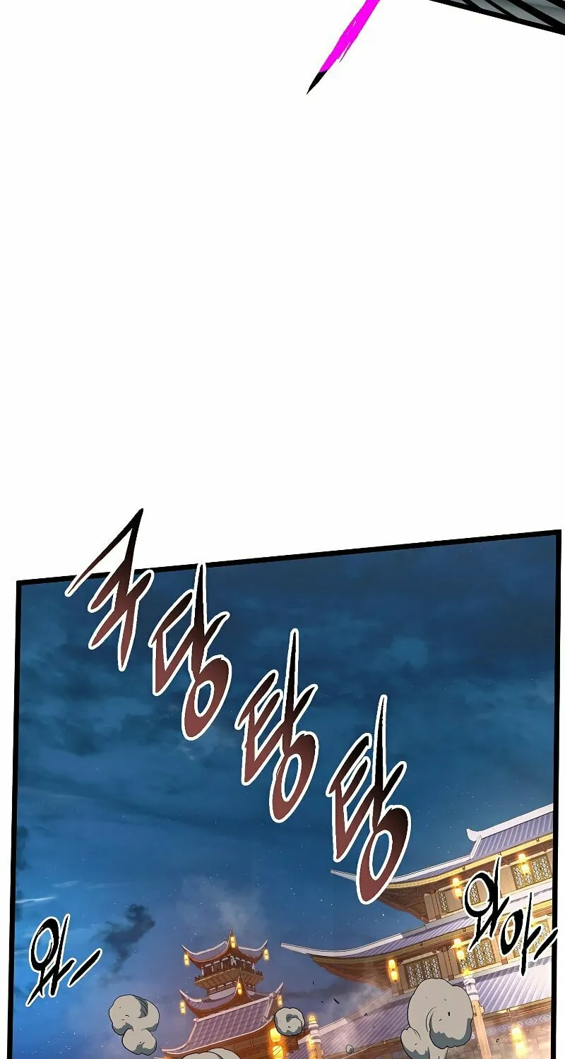 Read Murim Login chapter 125 image 41 on Lezhin