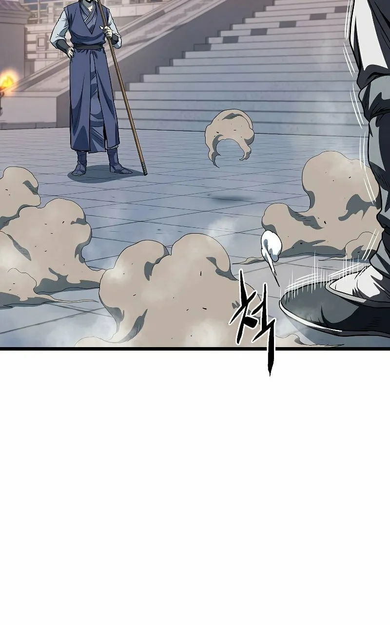 Read Murim Login chapter 125 image 44 on Lezhin