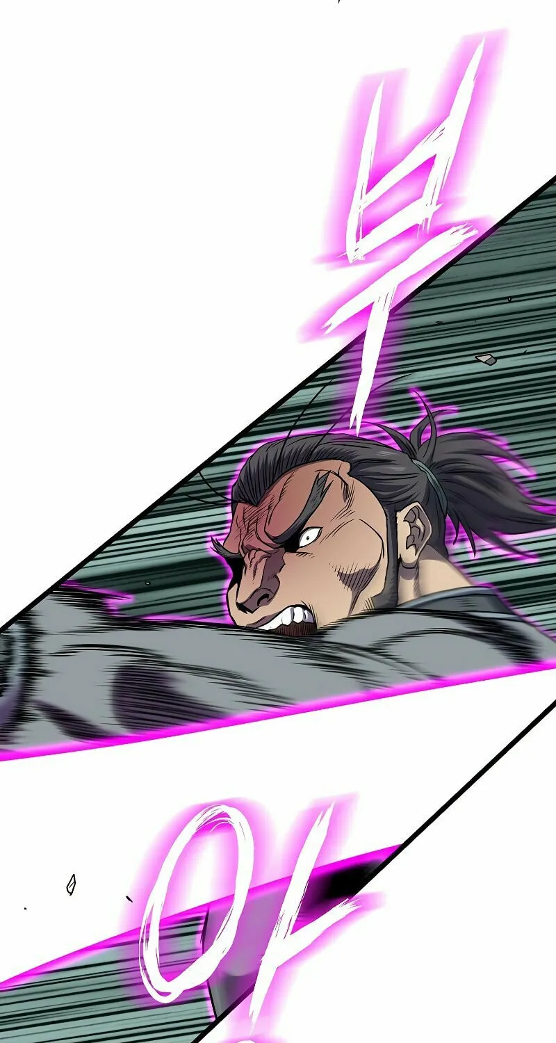 Read Murim Login chapter 125 image 57 on Lezhin