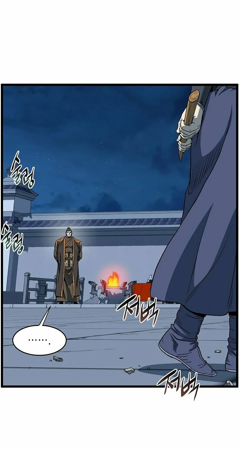 Read Murim Login chapter 125 image 73 on Lezhin