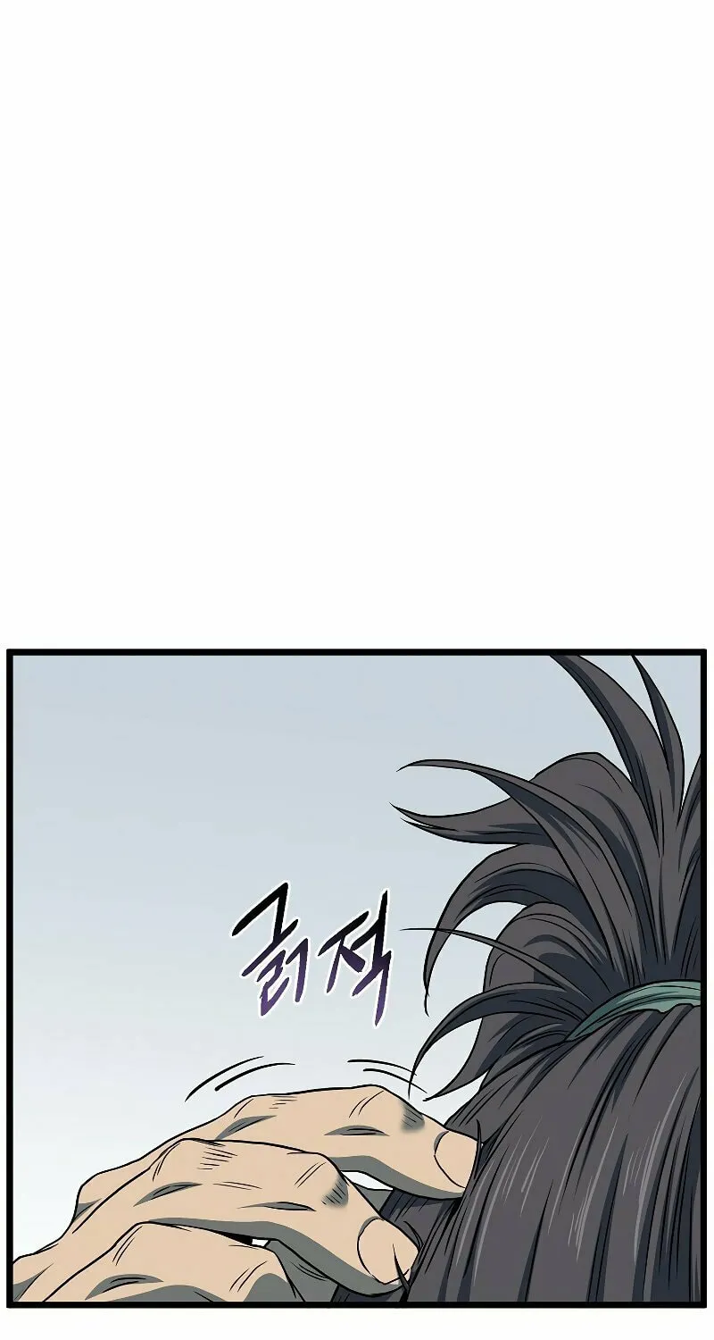 Read Murim Login chapter 125 image 78 on Lezhin