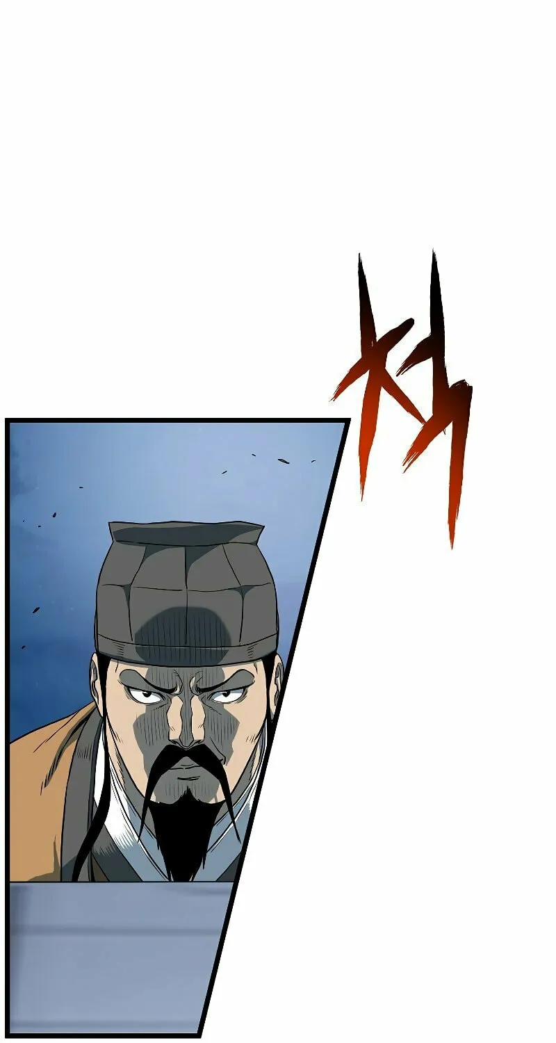 Read Murim Login chapter 126 image 110 on Lezhin