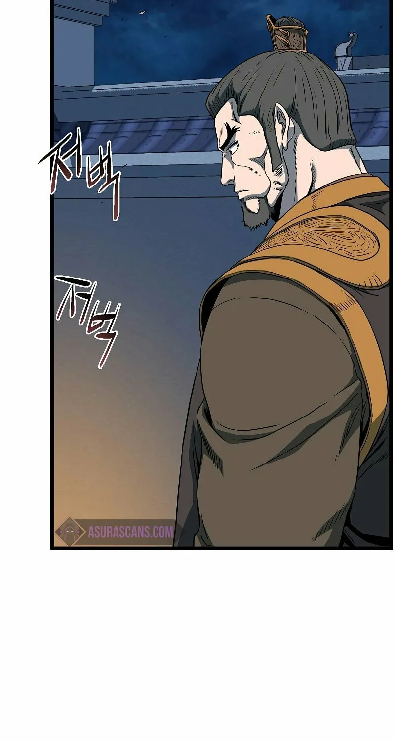 Read Murim Login chapter 126 image 95 on Lezhin
