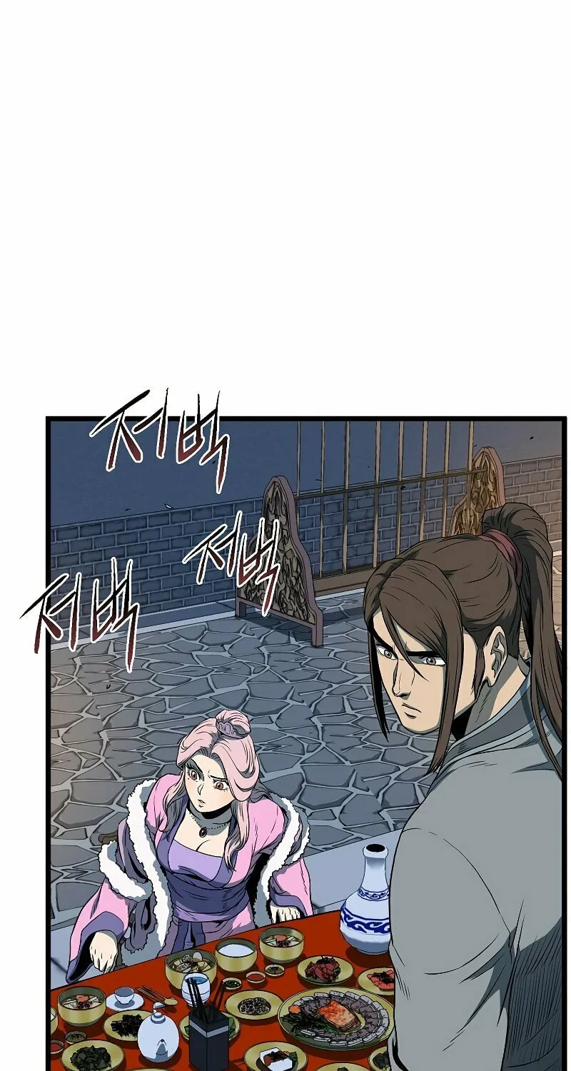 Read Murim Login chapter 126 image 97 on Lezhin