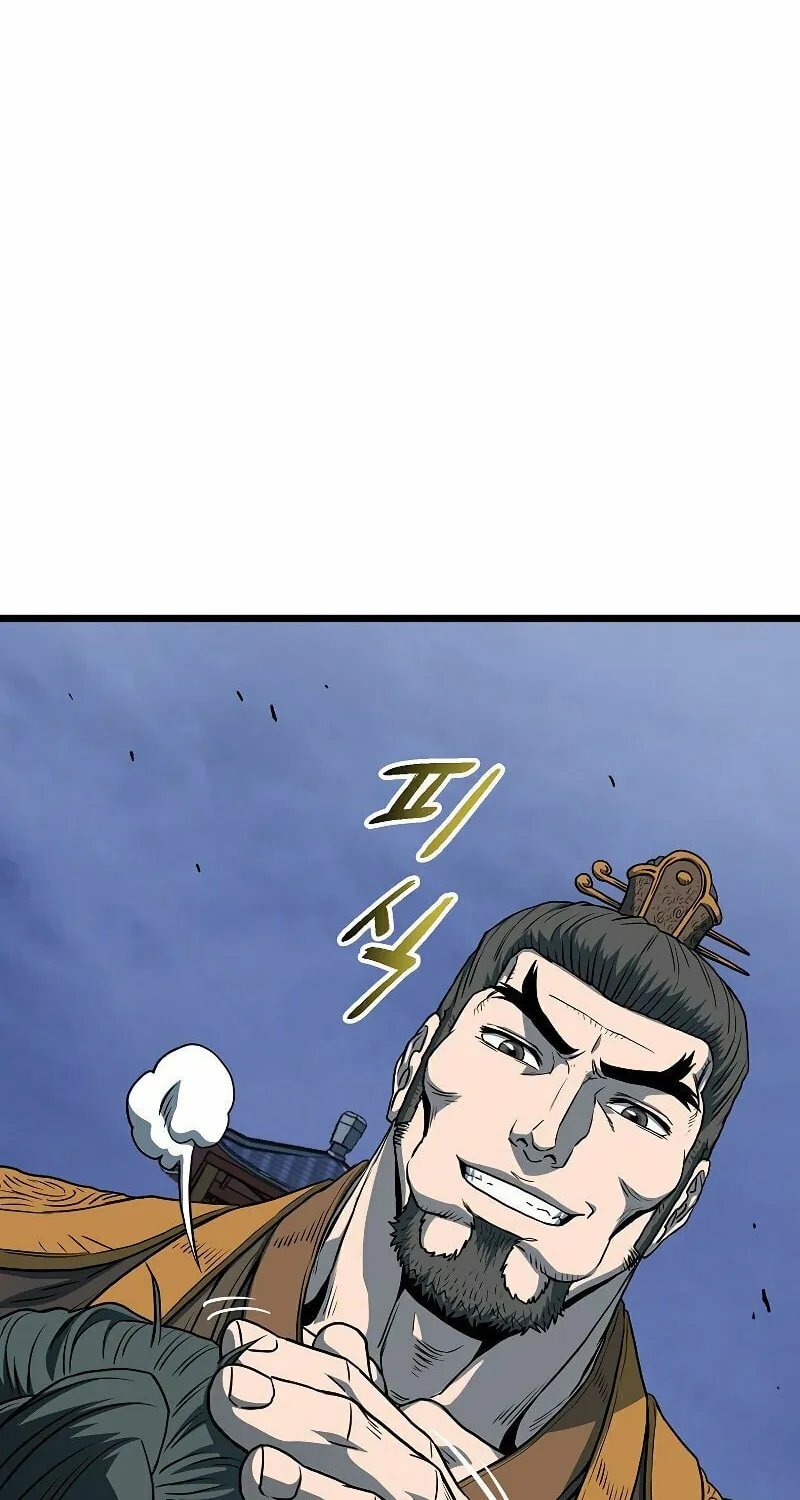 Read Murim Login chapter 127 image 81 on Lezhin