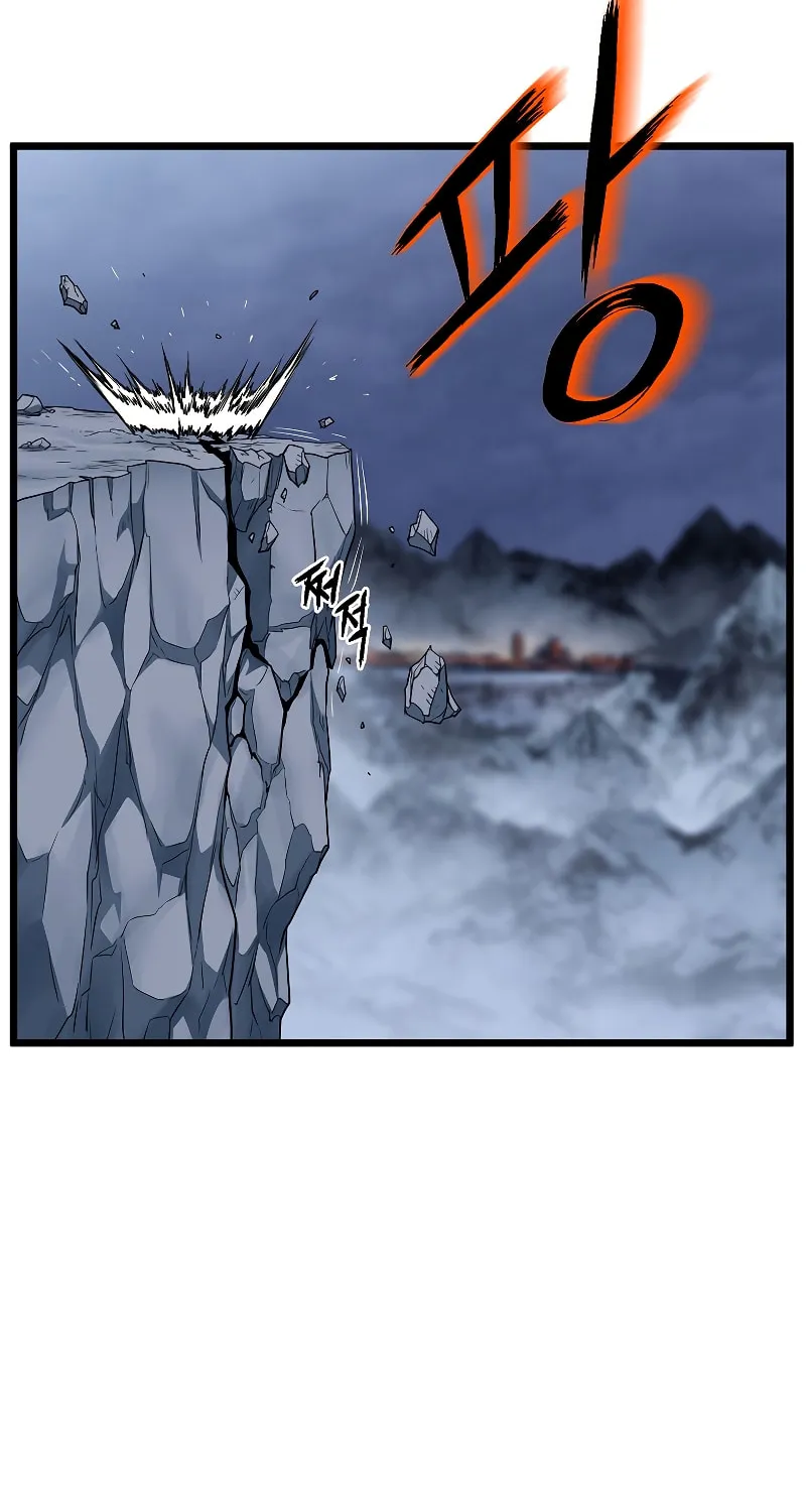 Read Murim Login chapter 128 image 27 on Lezhin