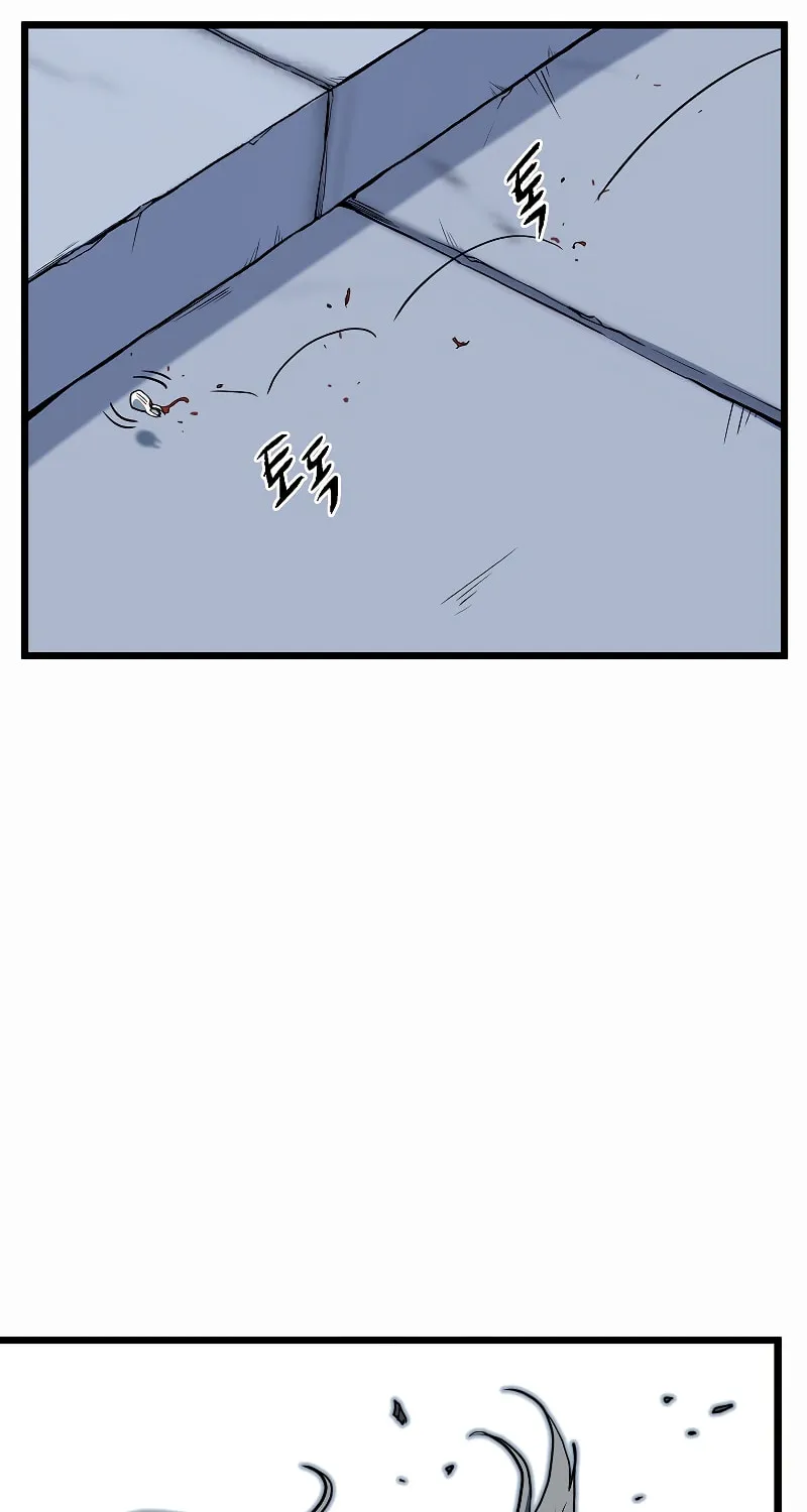 Read Murim Login chapter 128 image 70 on Lezhin