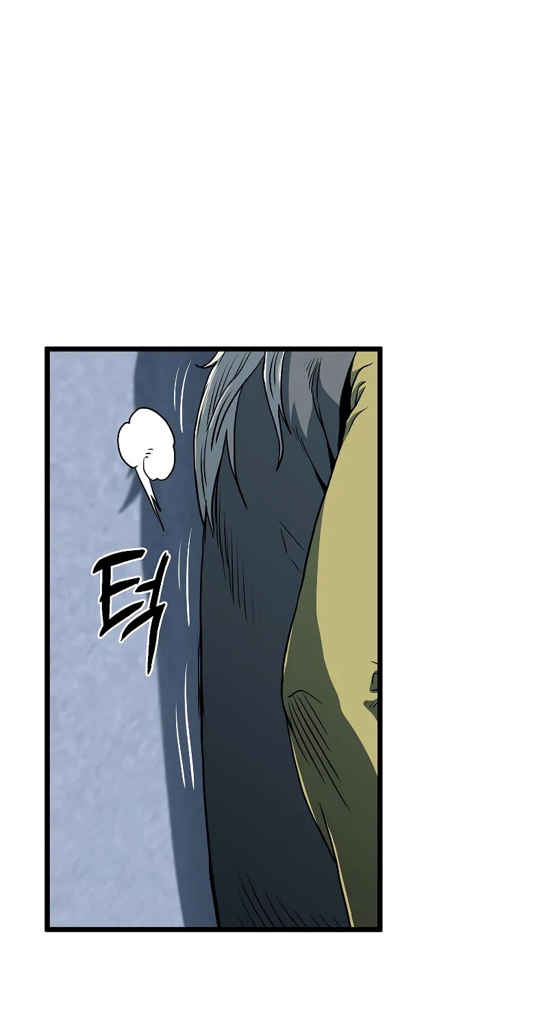 Read Murim Login chapter 128 image 85 on Lezhin