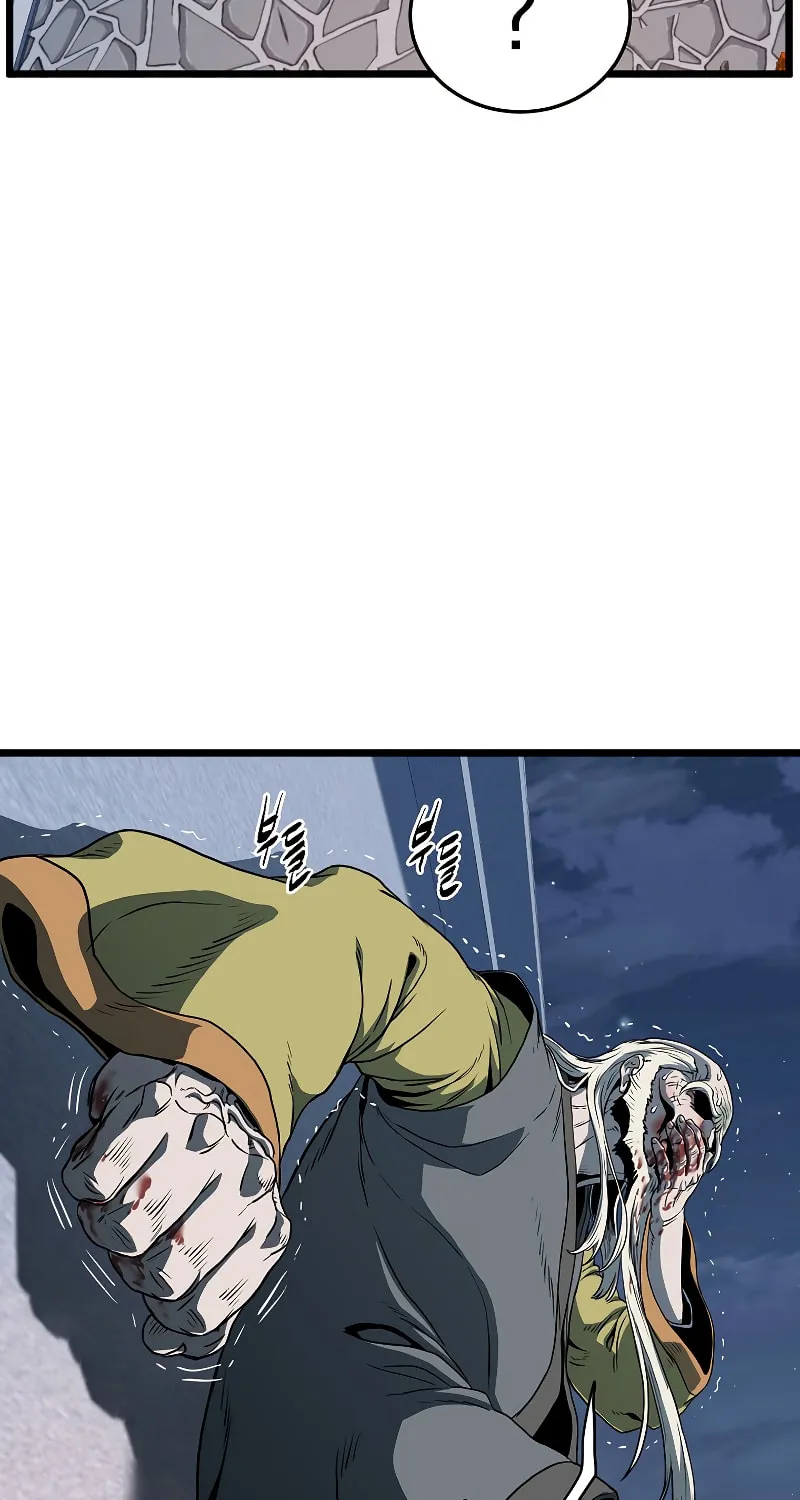 Read Murim Login chapter 128 image 87 on Lezhin