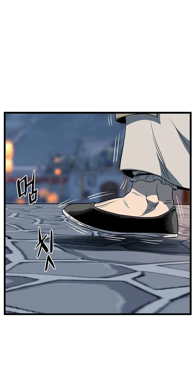 Read Murim Login chapter 128 image 90 on Lezhin