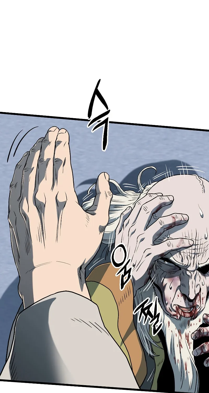 Read Murim Login chapter 128 image 92 on Lezhin