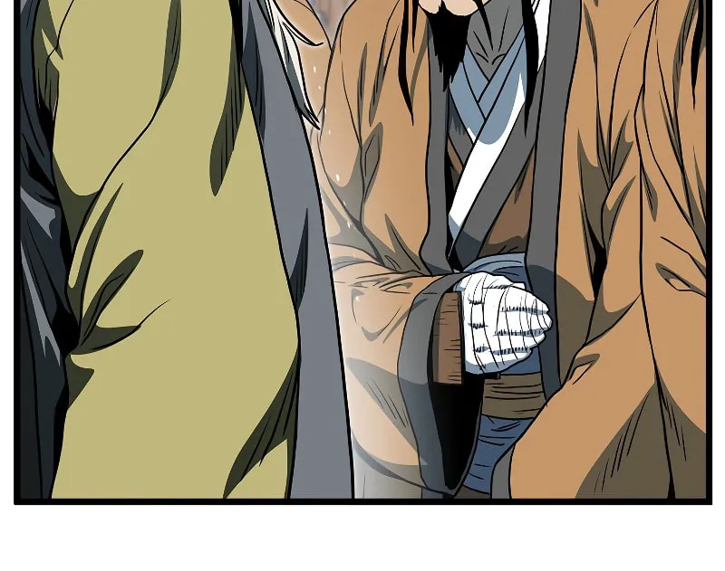 Read Murim Login chapter 129 image 26 on Lezhin