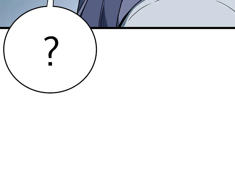 Read Murim Login chapter 129 image 88 on Lezhin