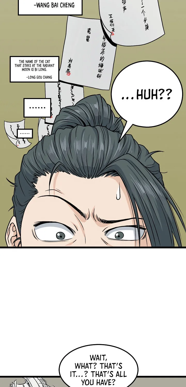 Read Murim Login chapter 13 image 15 on Lezhin