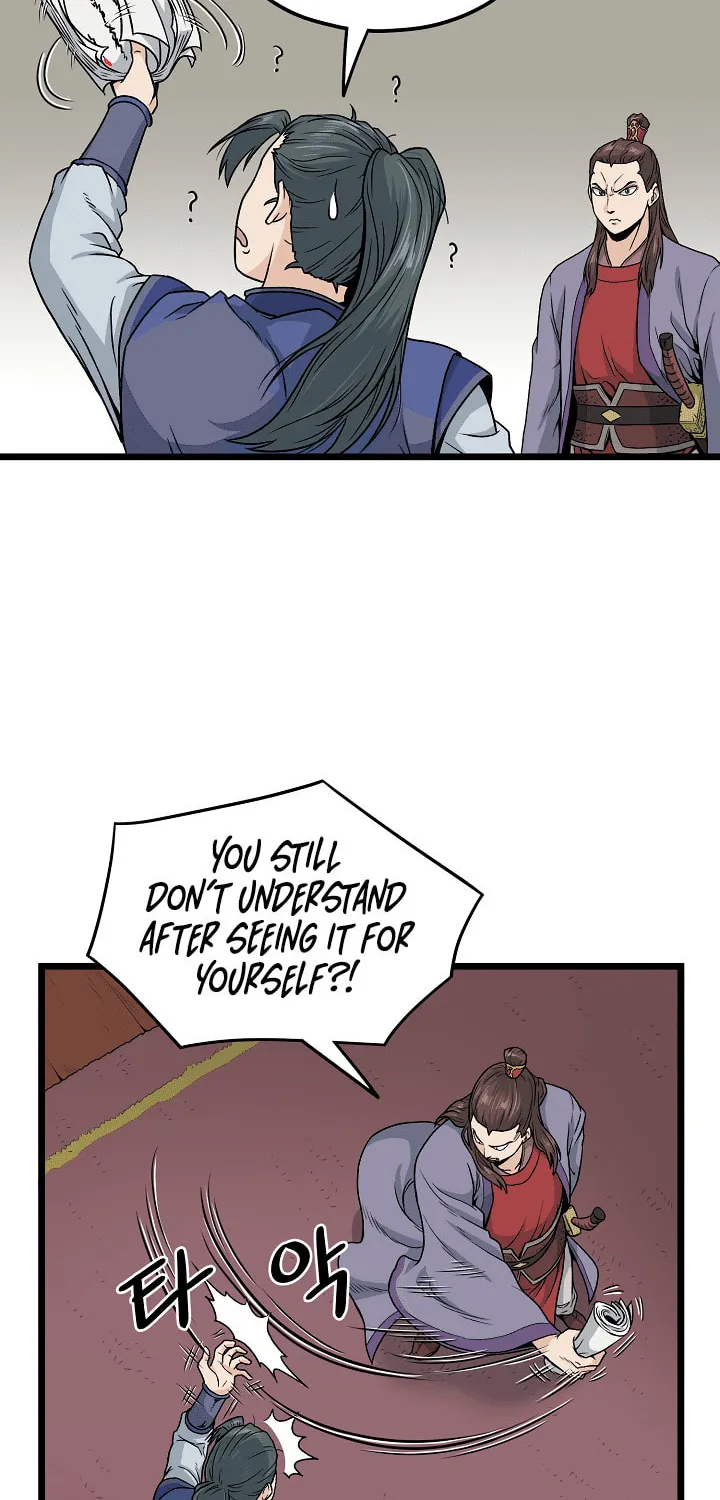 Read Murim Login chapter 13 image 16 on Lezhin