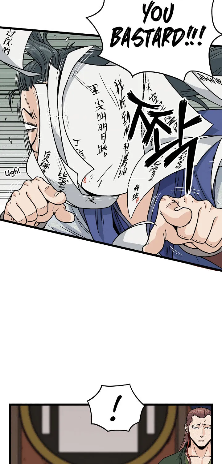 Read Murim Login chapter 13 image 20 on Lezhin