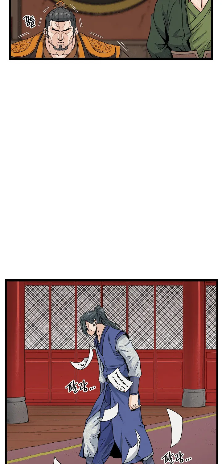 Read Murim Login chapter 13 image 21 on Lezhin