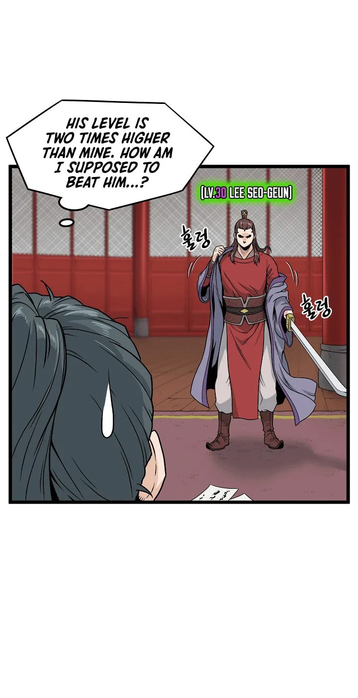 Read Murim Login chapter 13 image 28 on Lezhin