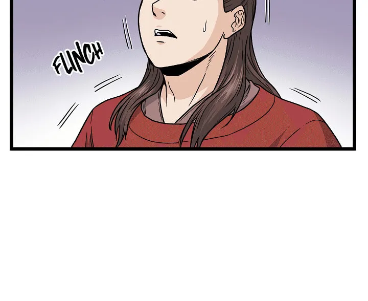 Read Murim Login chapter 13 image 39 on Lezhin