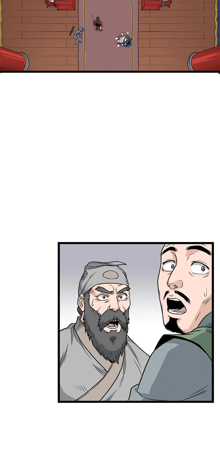 Read Murim Login chapter 13 image 57 on Lezhin
