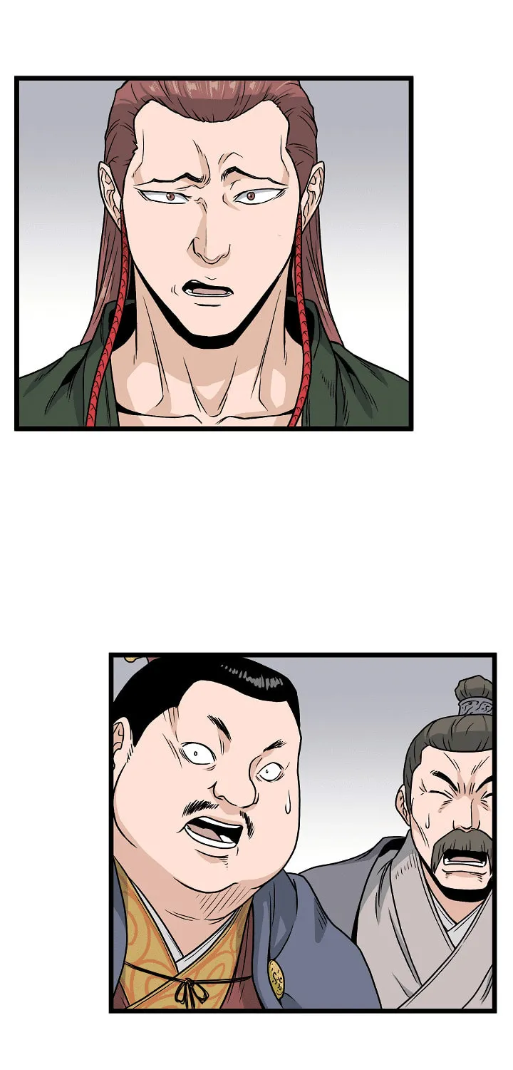 Read Murim Login chapter 13 image 58 on Lezhin