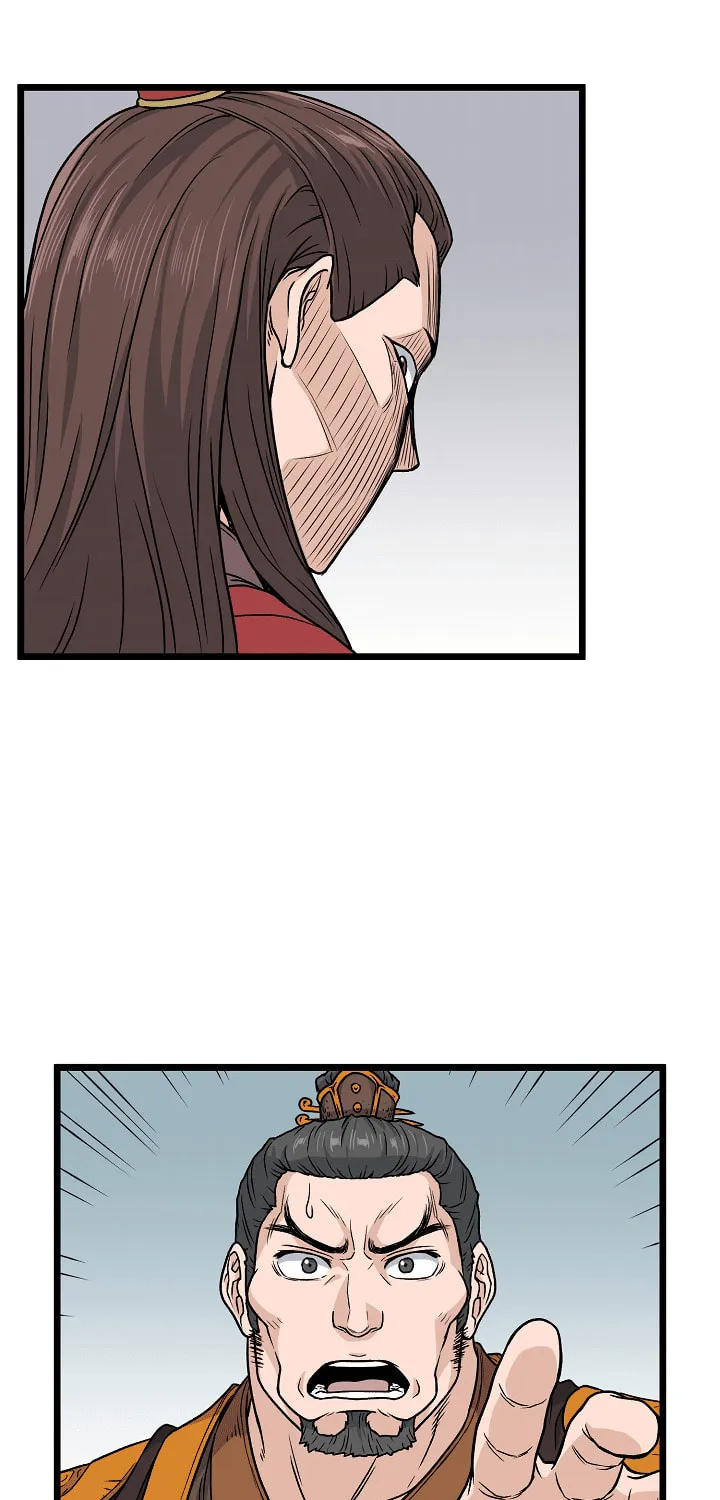 Read Murim Login chapter 13 image 60 on Lezhin