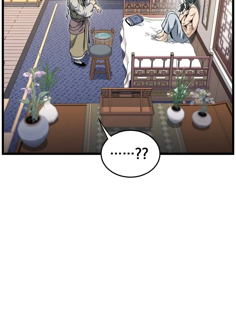 Read Murim Login chapter 130 image 37 on Lezhin