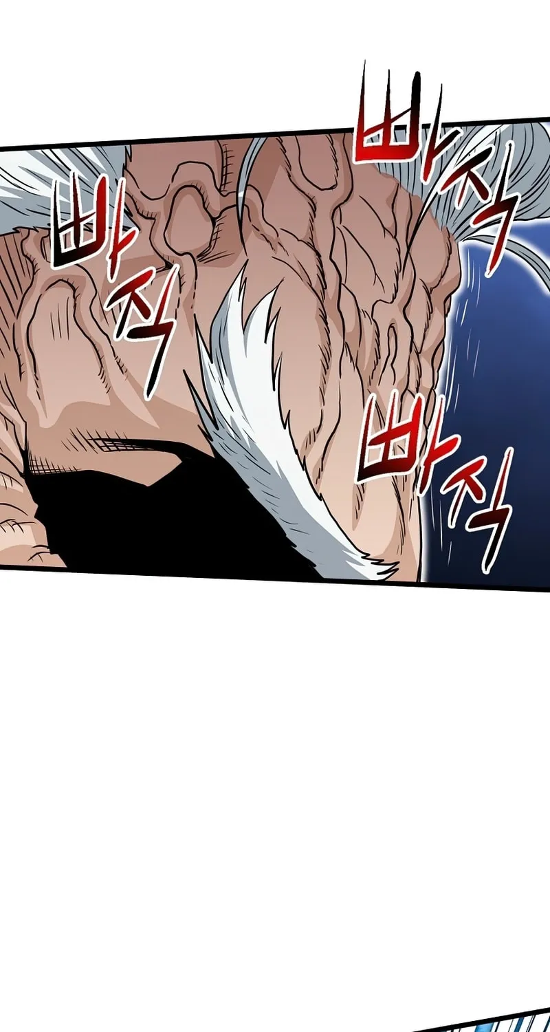 Read Murim Login chapter 130 image 39 on Lezhin