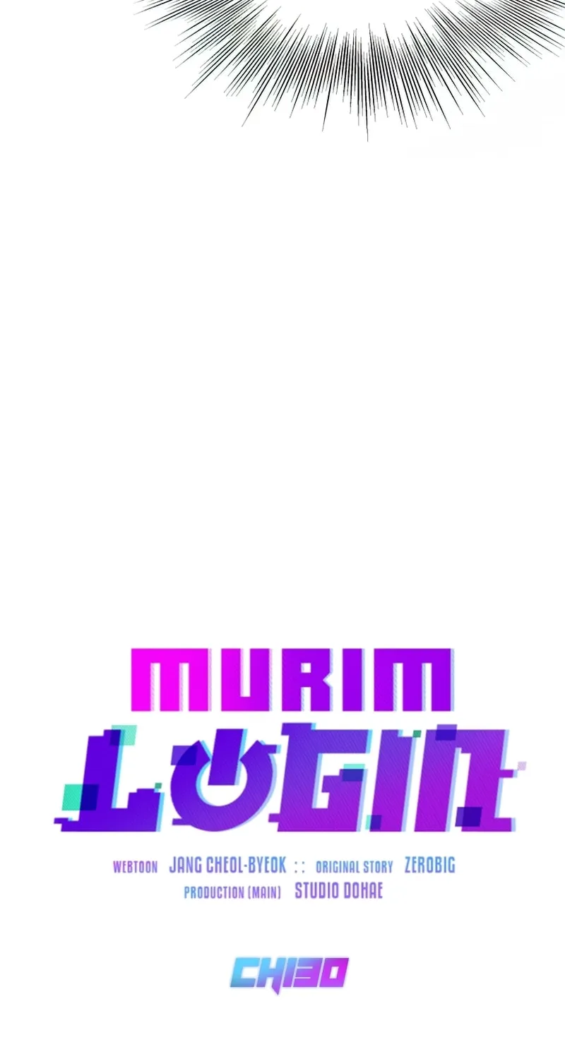 Read Murim Login chapter 130 image 41 on Lezhin