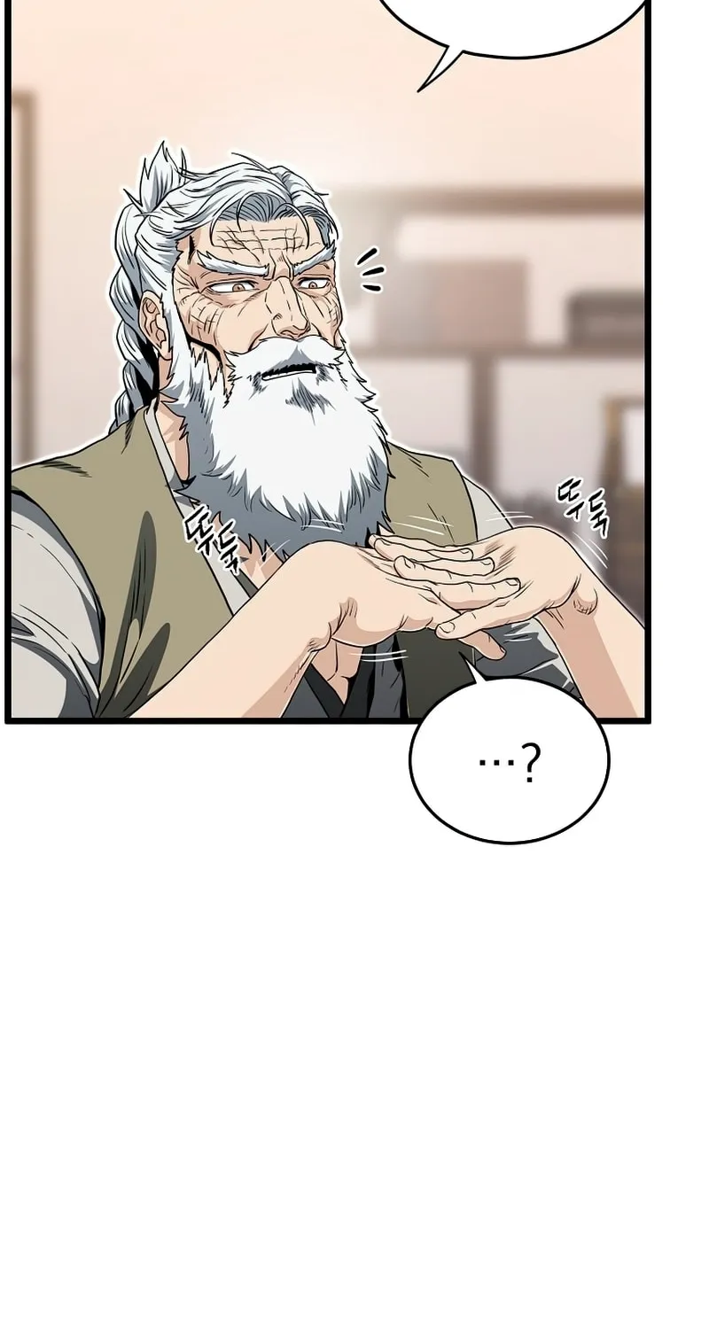 Read Murim Login chapter 130 image 62 on Lezhin