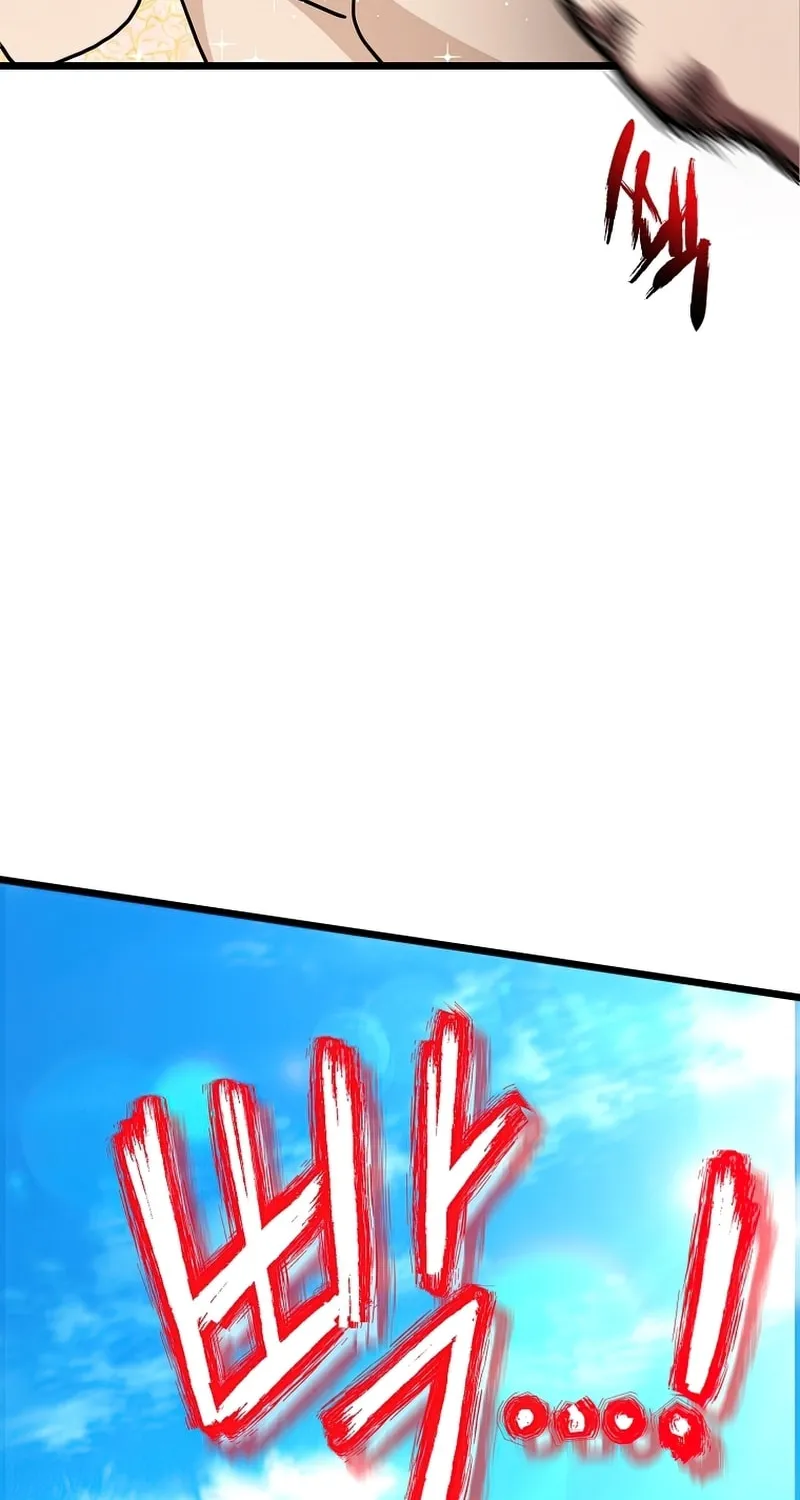 Read Murim Login chapter 130 image 76 on Lezhin