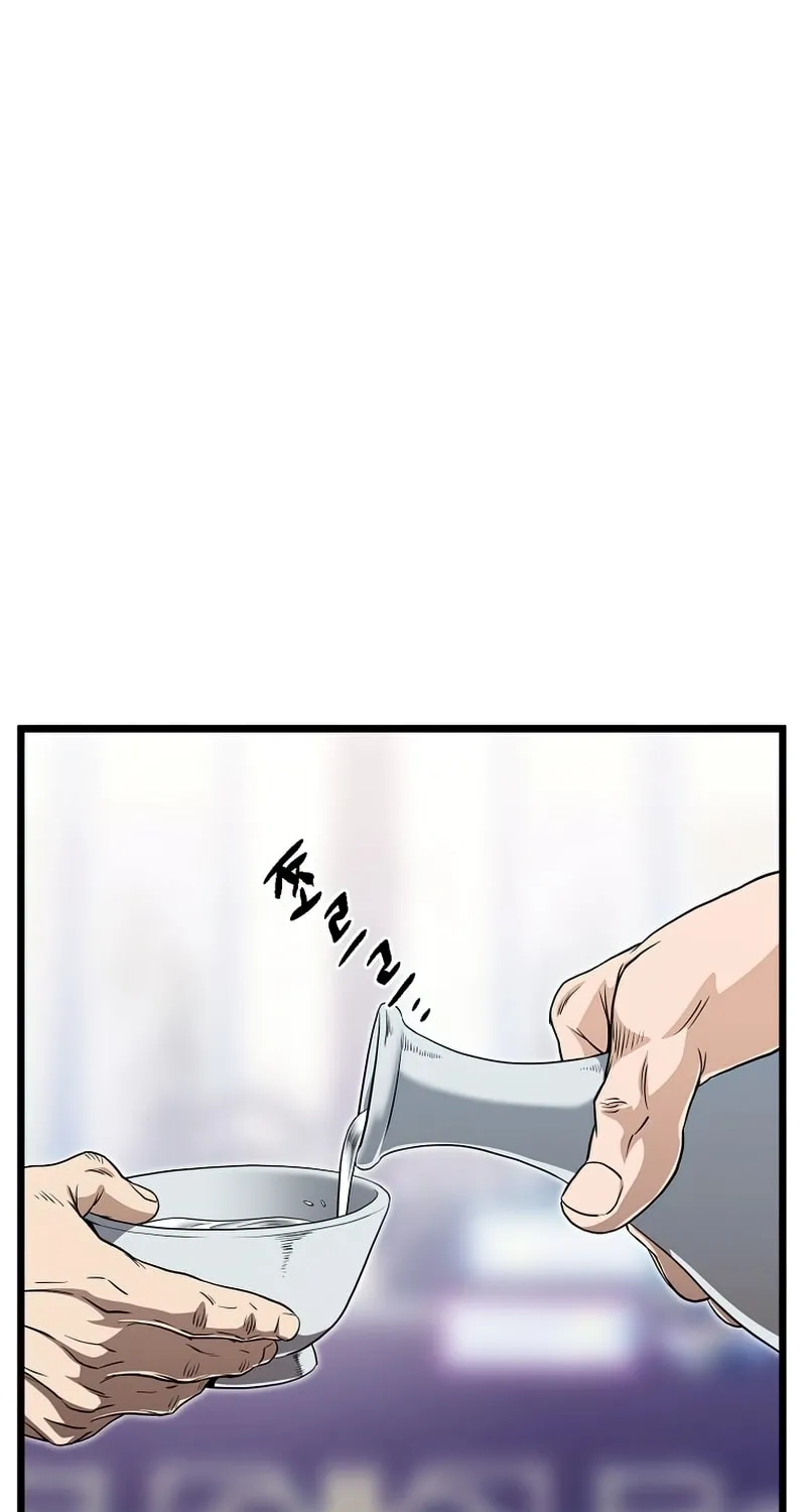 Read Murim Login chapter 130 image 90 on Lezhin