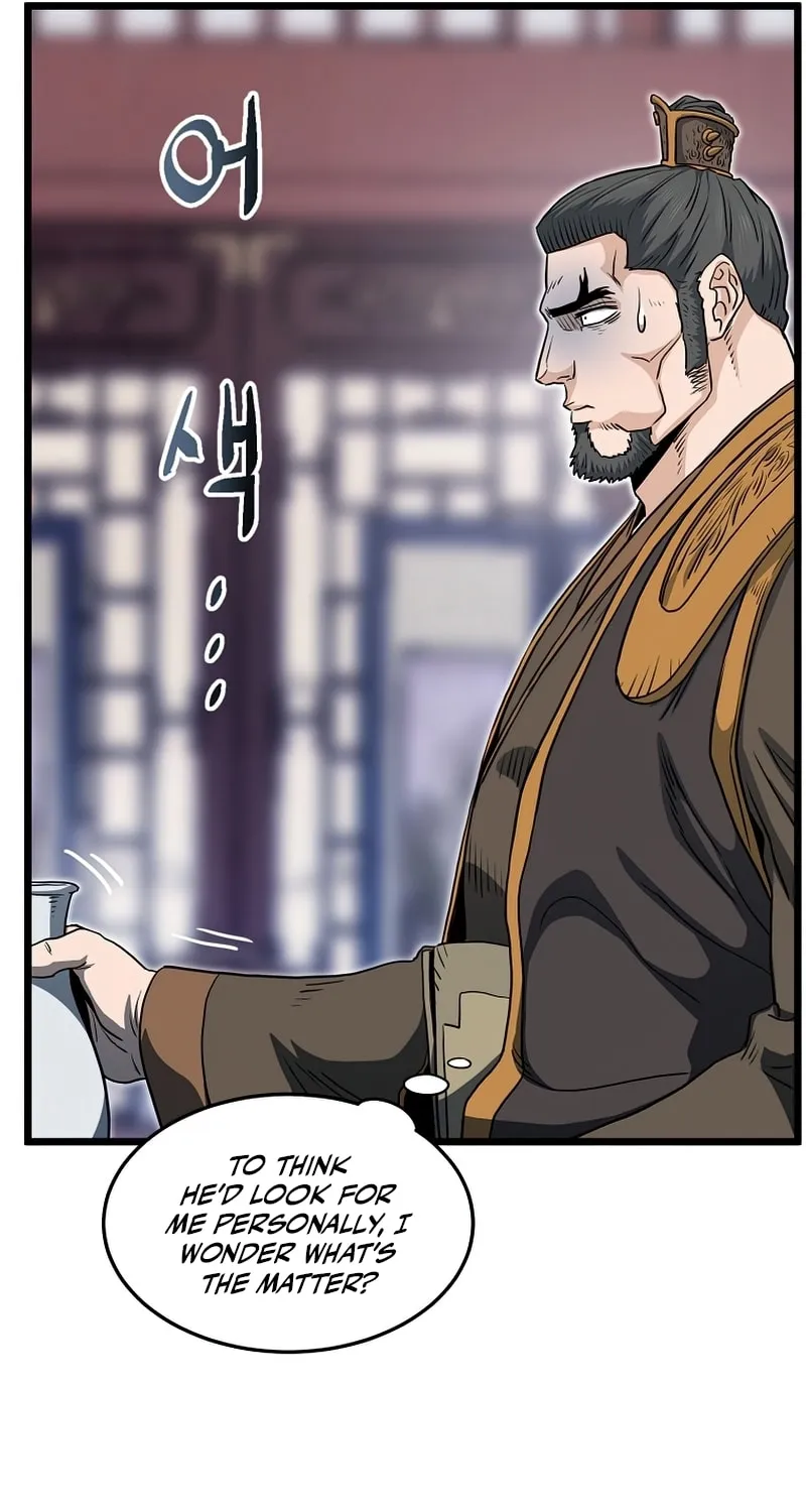Read Murim Login chapter 130 image 93 on Lezhin