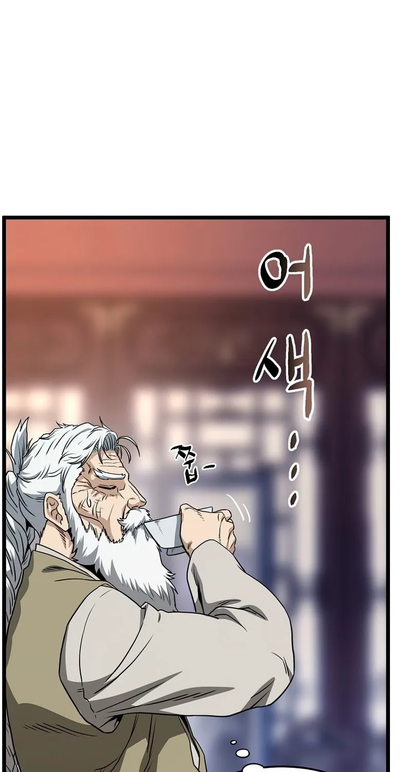 Read Murim Login chapter 130 image 94 on Lezhin