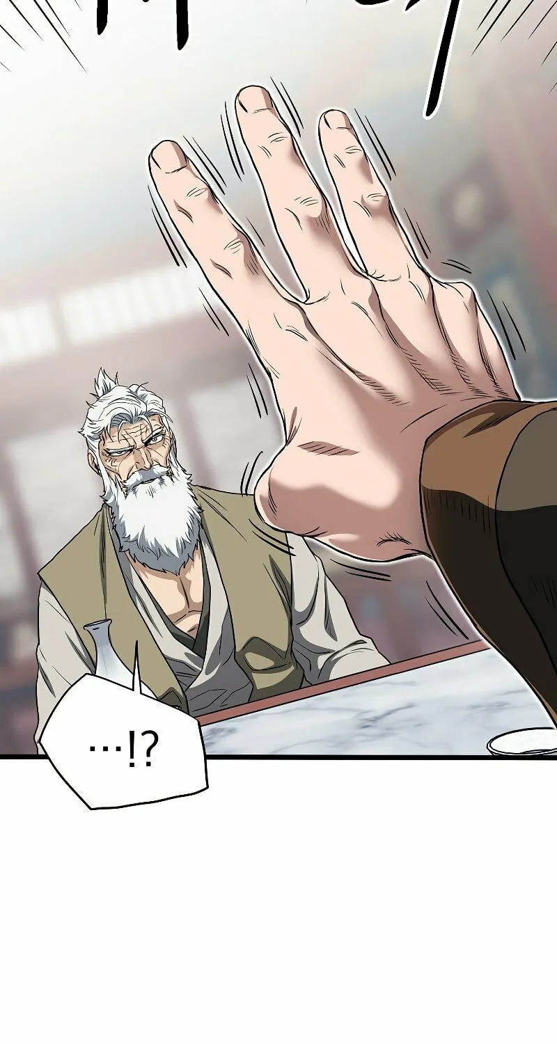Read Murim Login chapter 131 image 21 on Lezhin