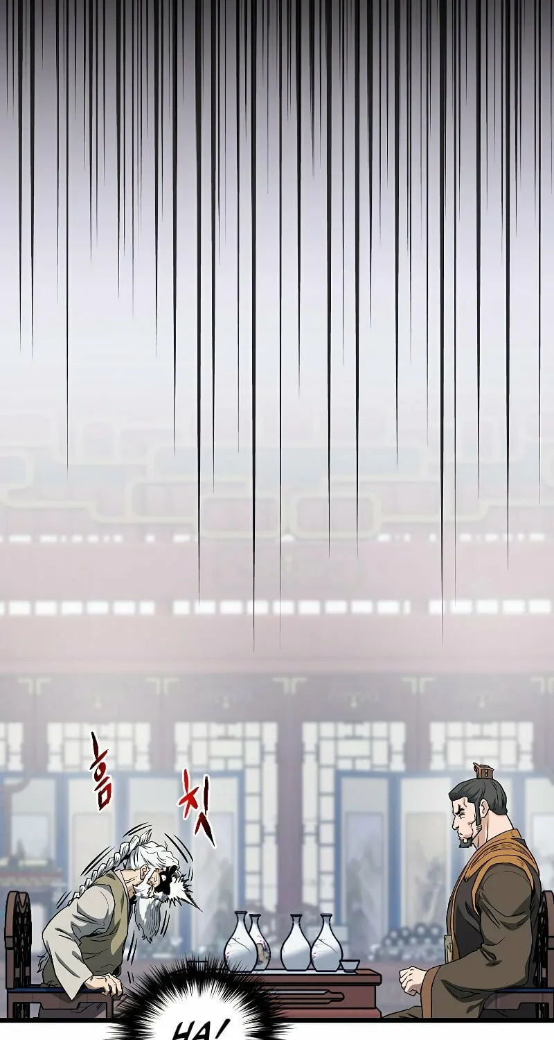 Read Murim Login chapter 131 image 38 on Lezhin