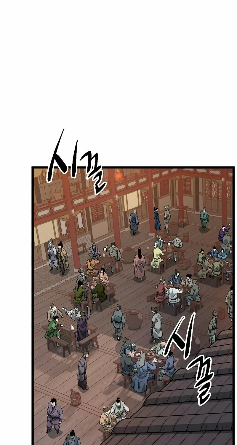 Read Murim Login chapter 131 image 48 on Lezhin