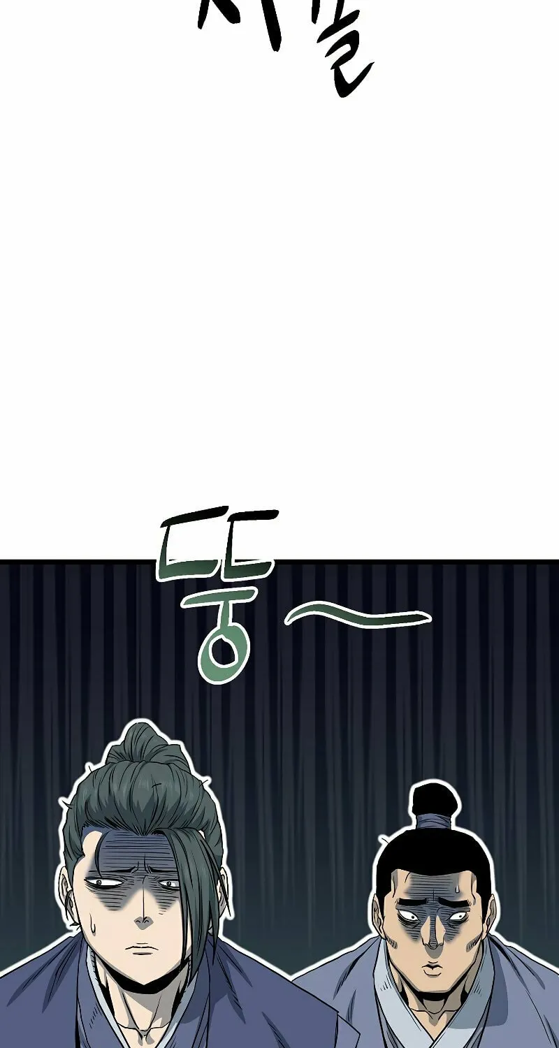 Read Murim Login chapter 131 image 51 on Lezhin