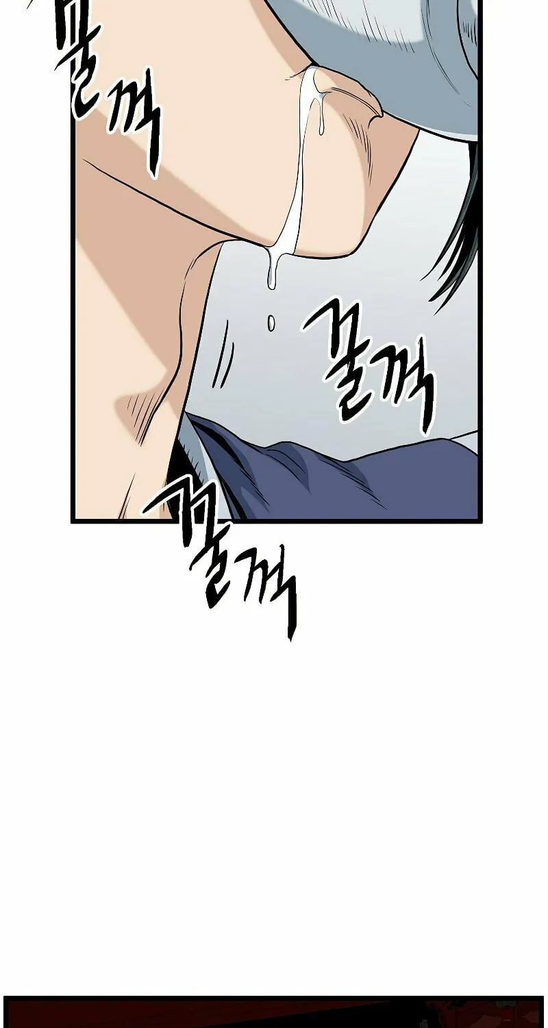 Read Murim Login chapter 131 image 60 on Lezhin