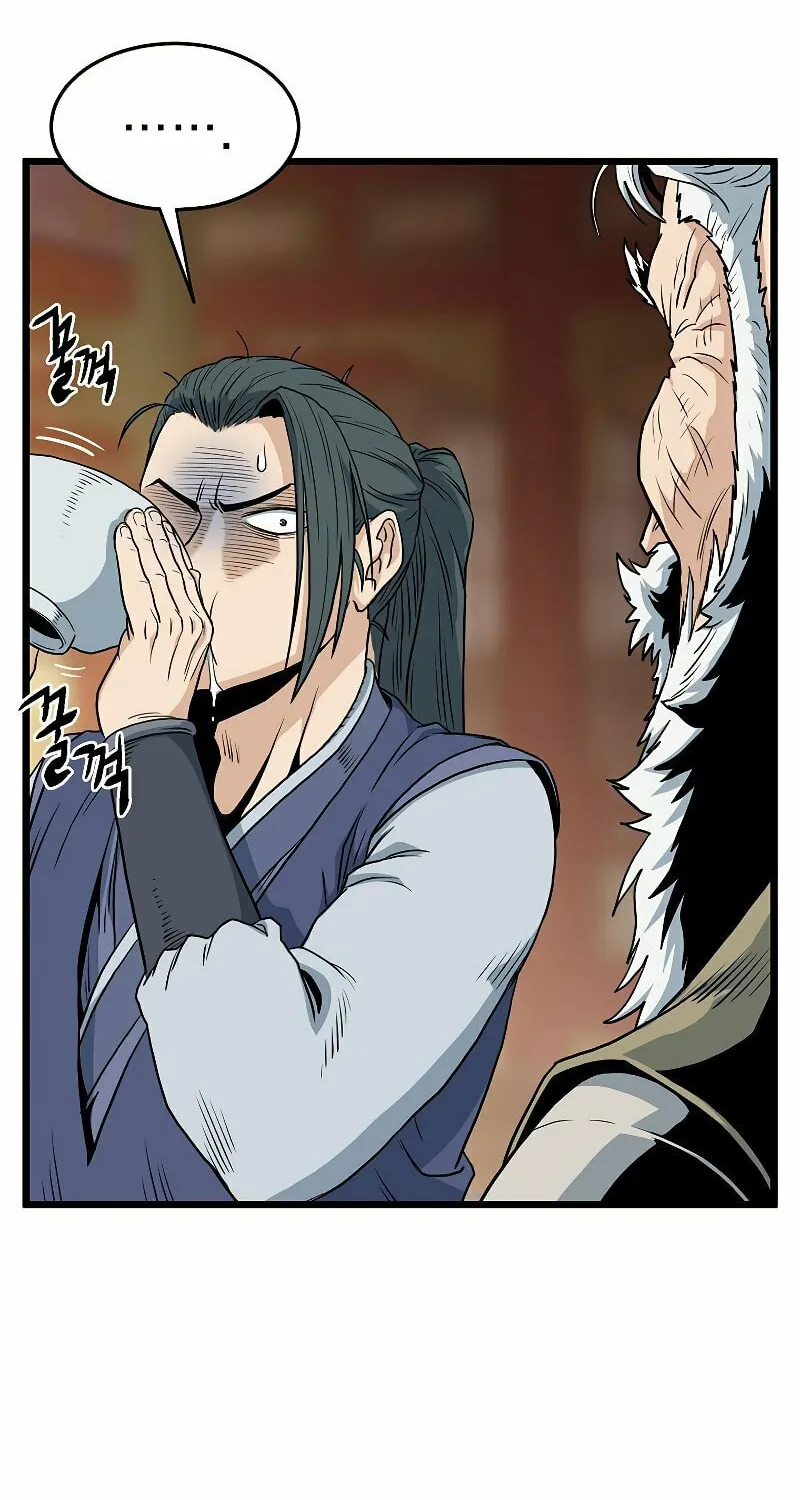 Read Murim Login chapter 131 image 63 on Lezhin