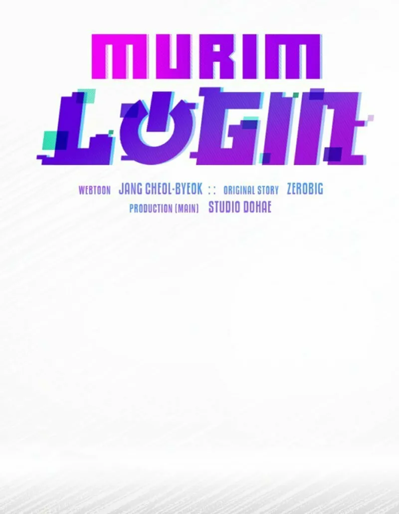 Read Murim Login chapter 132 image 42 on Lezhin