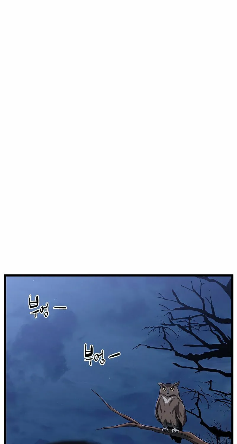Read Murim Login chapter 132 image 95 on Lezhin