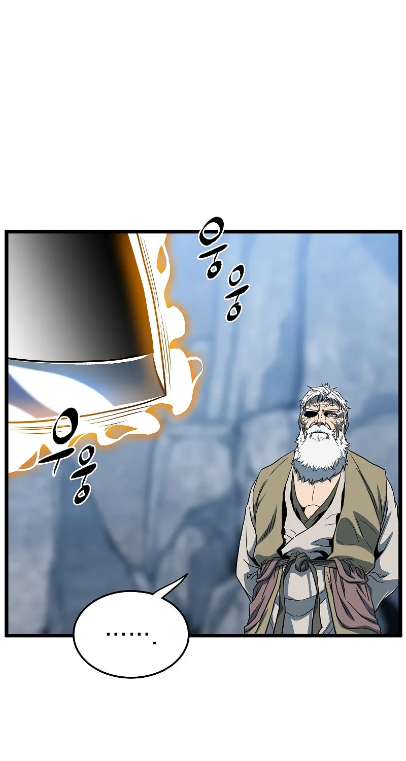 Read Murim Login chapter 133 image 103 on Lezhin