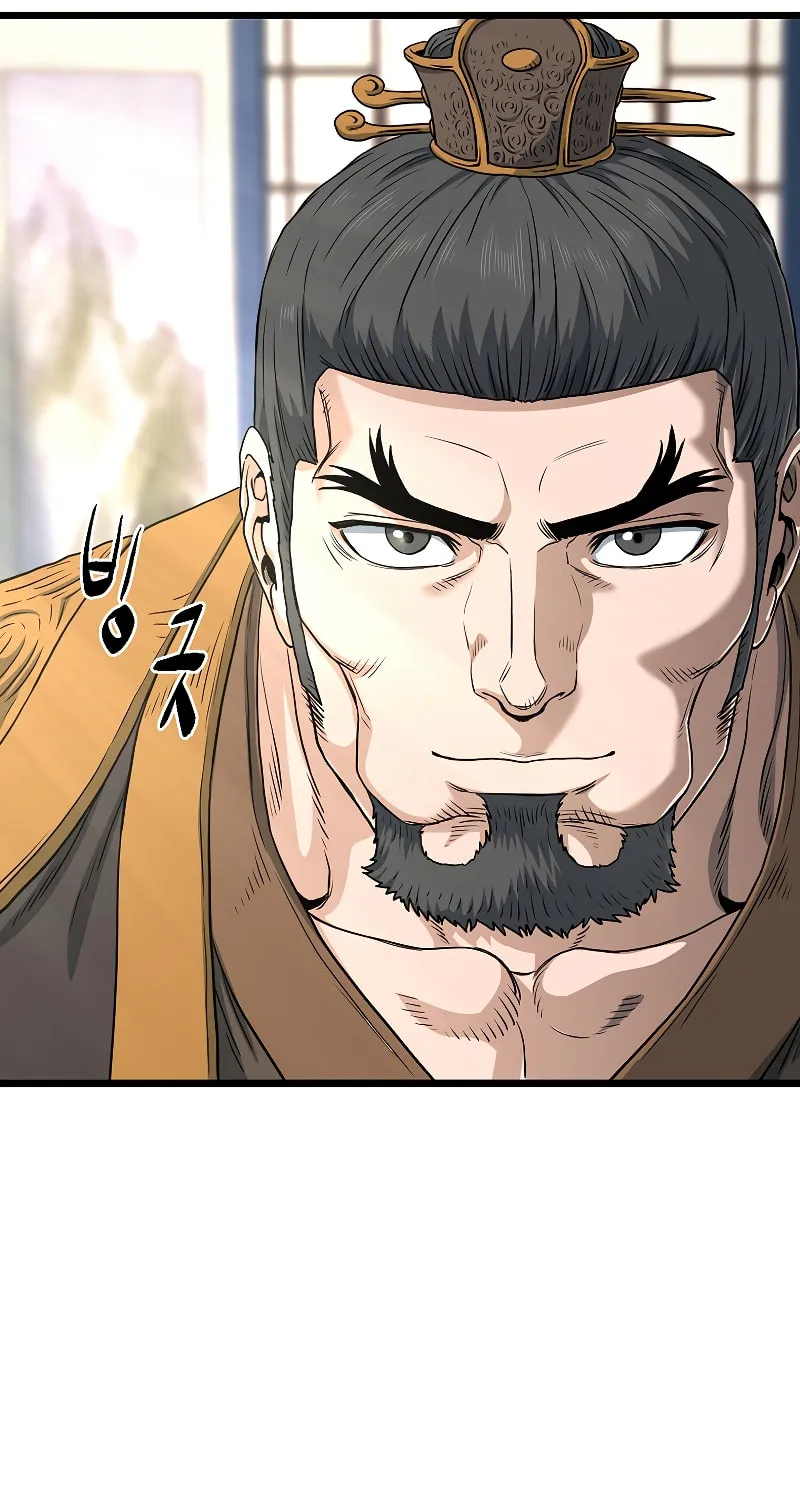 Read Murim Login chapter 133 image 21 on Lezhin