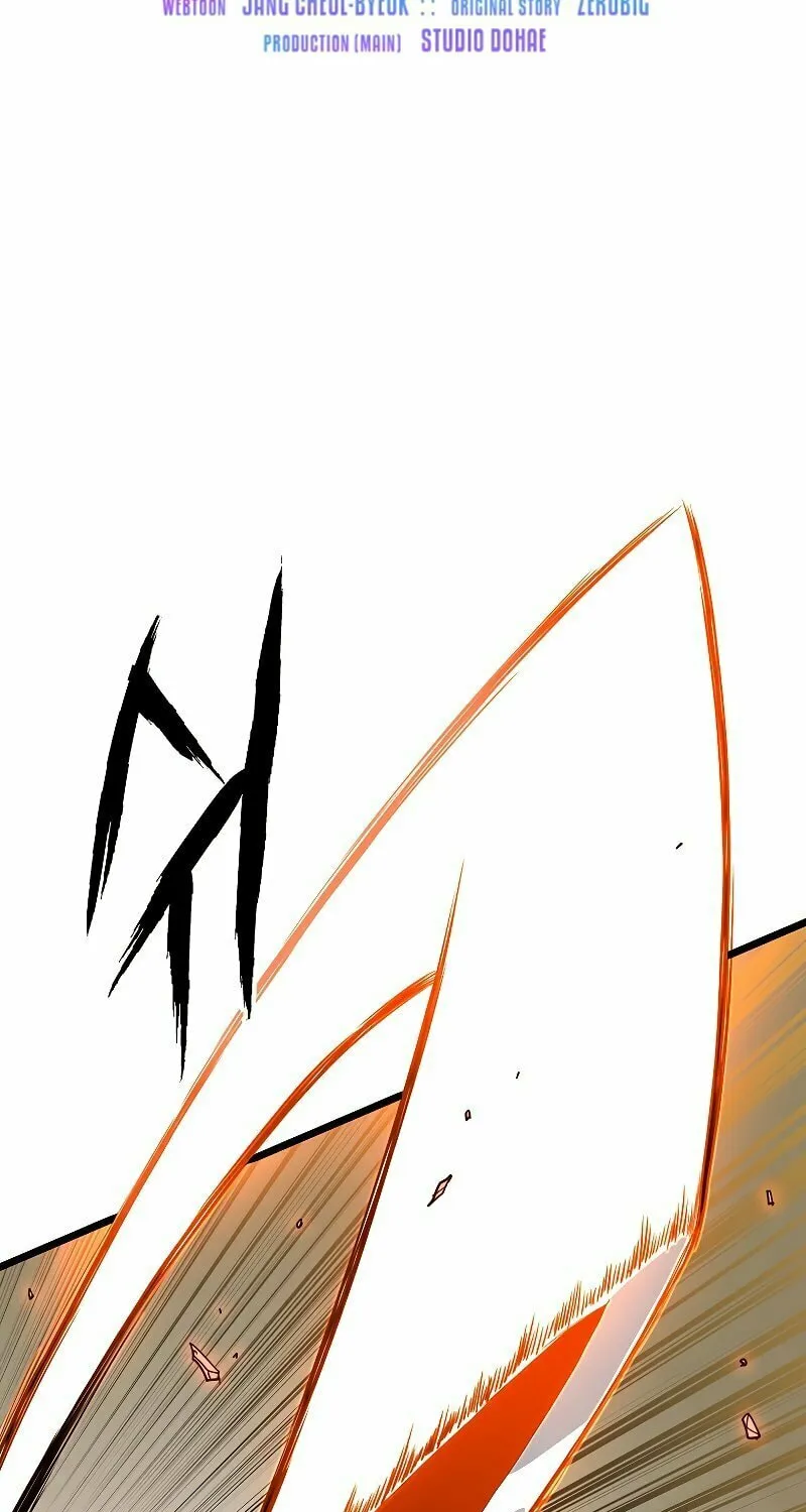 Read Murim Login chapter 133 image 43 on Lezhin